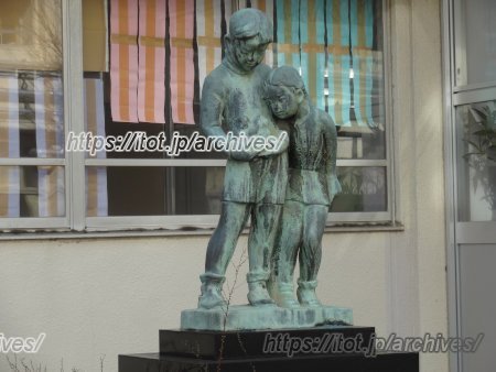 横浜市立旭小学校